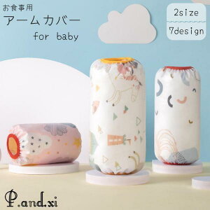 HpA[Jo[ Jo[ xr[ Ԃ q qǂ  h h h~ ͂  G  킢