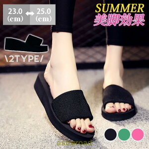 T_ fB[X EGbW\[ Xbp ₷ q[T_ ɂȂ r Ȃ ɂ ؍ ~[ 