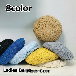 x[X j҂݃jbg fB[X wlp   킢 GKg tF~j op ig fC[ t@bV