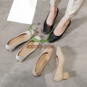 ~hq[ pvX fB[X ɂȂ pvX ItBX  C  ₷ Ȃ `L[q[ X[X 킢