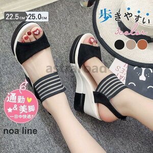 EGbW\[ fB[X T_  t  C V[Y q[T_  ₷ C r ₷ ɂ  s