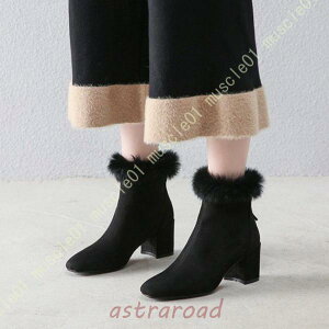 ےg ~p [gu[c fB[X XEF[h V[g Xm[u[c 5cm q[ nCJbg [q[  hC {Au[c C XNGAgD