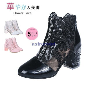 u[cT_ fB[X T_ [X hJ `L[q[ 5cmq[ T}[u[c  ԕ ؂₩ nCJbg t@Xi[ C r gAbv