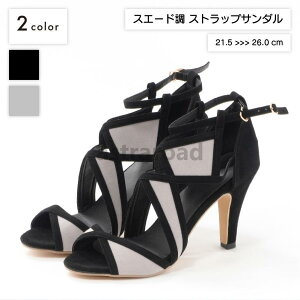 XgbvT_ q[9cm fB[X wlp nCq[ Ђ` NX XG[h C V[Y I[vgD  킢 Xg