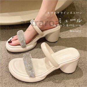 ~[ fB[X T_ CXg[ LL `L[q[ C XbpT_  r nCq[T_ 7cm T}[T_