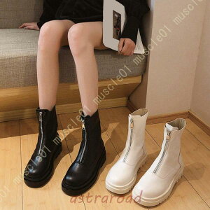 V[gu[c fB[X u[c `L[q[ r  nCq[6CM ₷ ɂȂ  ʋΒʊw COSPLAY RXv q[ u[eB