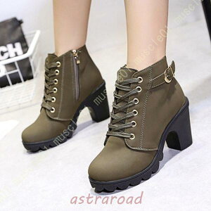 V[gu[c fB[X u[c 8.5cmq[ q[ u[eB[ [XAbv  ҂ݏグu[c GWjA `L[q[ nCq[  F C
