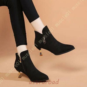 |CebhgD sq[ V[gu[c ubN XG[h N u[eB[ V[g u[c 5cmq[ nCq[ fB[X H~ 傫TCY 