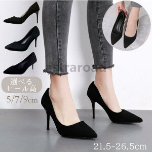 pvX |CebhgD ~h nCq[ 5cm 7cm 9cm ׂ ׂ fB[X XG[h r r n JWA tH[} u