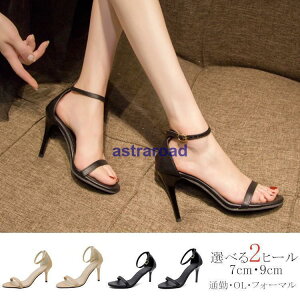 q[T_ fB[X T_ V[Y C nCq[ wl C 傫TCY ɂȂ  Xgbv ₷ r ʋ tH[} OL 7cm 9cm 