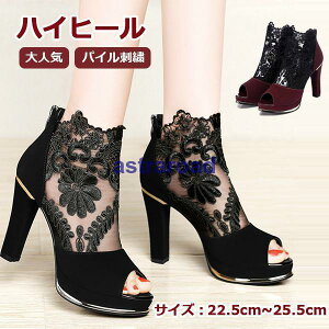 T_ T}[u[c  fB[X u[cT_ 傫TCY nCq[ I[vgD pvX C [X q[ u[eB bV u[T