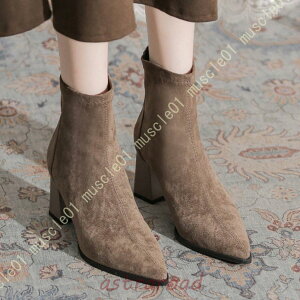 V[g u[c nCq[ 7Z` XEF[h  q[ H~ ʋ ʊw ip tF~j p[eB[ u[eB w A ~hu[c l