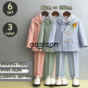 6_Zbg LbYX[c WPbg Vc Y{ xXg lN^C RT[W X[c  q j̎q LbY X[cZbg tH[} ʐ 