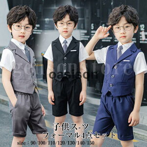 j̎q X[c tH[} qX[c  xXg n[tpc lN^C4_Zbg j  LbY xXgX[c  ܎O w 90cm?150cm