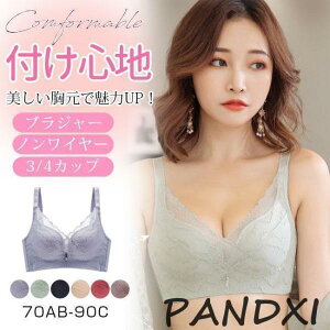 uW[ fB[X mC[ oXgPA u  u e uW[ ␳ oXgAbv fB[X eXbL ̓