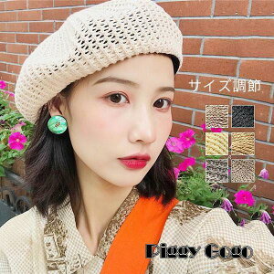 x[X fB[X  S6F 傫  ʋCQ TCY T}[jbg Vv  JWA I[V[Y s 