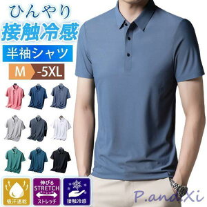 yX[p[Z[z|Vc Y  ⊴f StEFA POLOVc J n X|[c z  傫TCY    