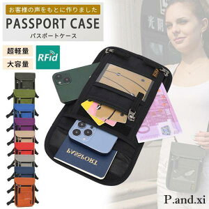 yX[p[Z[zpX|[gP[X XL~Oh~ 񉺂 |[` lbN|[` gx|[` ZLeB|[` P[X V_[ ΂߂