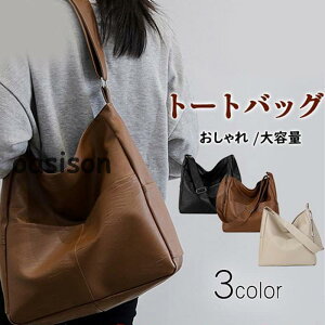 g[gobO fB[X }}obO |  |Pbg g 2way 傫  t@Xi[t U[ ʋ e 