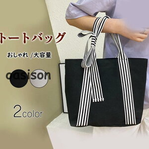 g[gobO fB[X  LoX  | nhobO ~jobO {  y  OL ʋ ʊw 킢