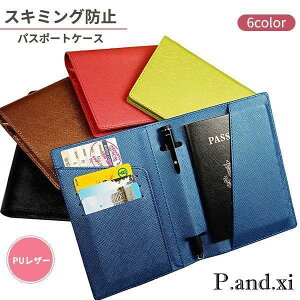 pX|[gP[X v Jo[ 񉺂 }`P[X z K |[` gxP[X |[` ʒP[X ^  }`P[X