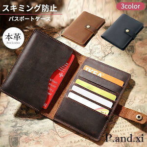 pX|[gP[X {v 񉺂 }`P[X |VFbg |[` lbN|[` gx|[` P[X V_[ ΂߂