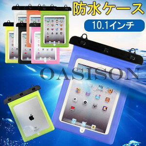 �^�u���b�g�h���P�[�X 10.1�C���` �^�u���b�g�h���|�[�` �N���A�h���P�[�X �X�g�t��