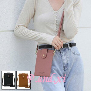 U[z fB[X K@J[h@TCt@wallet RpNg@ U[TCt@lC@eʁ@