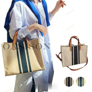 yX[p[Z[zg[gobO nhobO V_[obO Rt2_Zbg fB[X ʋ 2way  Vv JWA i` GKg  