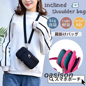 �X�}�z�|�[�` �|�V�F�b�g ���f�B�[�X �~�j�o�b�O �V�����_�[�o�b�O �V�����_�[�|�[�` �~�j�|�[�` �֗� ��e�� ���C�N�|�[�` �΂߂��� �y��