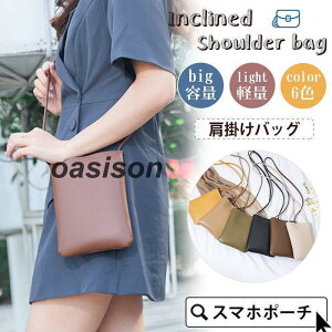 X}z|[` |VFbg fB[X ~jobO V_[obO V_[|[` ~j|[` ֗ e CN|[` ΂߂ y