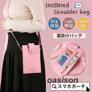 X}z|[` |VFbg fB[X ~jobO V_[obO h V_[|[` ~j|[` σ|[` z o ΂߂