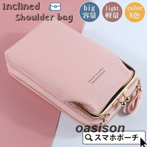 X}z|[` |VFbg fB[X ~jobO V_[obO V_[|[` ~j|[` ֗ e CN|[` ΂߂ y