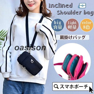 X}z|[` |VFbg fB[X ~jobO V_[obO V_[|[` ~j|[` ֗ e CN|[` ΂߂ y