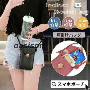 X}z|[` |VFbg fB[X ~jobO V_[obO V_[|[` ~j|[` ֗ e CN|[` ΂߂ y