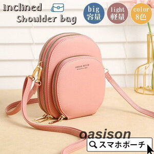 �X�}�z�|�[�` �|�V�F�b�g ���f�B�[�X �~�j�o�b�O �V�����_�[�o�b�O �V�����_�[�|�[�` �~�j�|�[�` �֗� ��e�� ���C�N�|�[�` �΂߂��� �y��