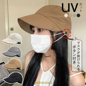 UVJbgXq Lbv @TCY@}XN|t  ܂肽 悯 ^ AEghA ]ԖXq s Ռ100 UV΍
