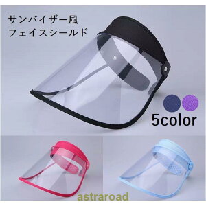 ToCU[ tFCXV[h tFCXJo[ ΍L Xq NAoCU[ 򖗖h~ ECX΍ ԕ΍ ی}XN K[h fB[X  