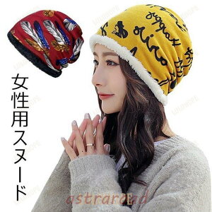 Xk[h N fB[X lbNEH[}[  }t[ XJ[t ~ Xg[ }XN Xq {A o_i  t@bV