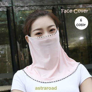 tFCXJo[ tFCX}XN lbNJo[ fB[X  wl t n PF Vv 킢  Ăh~ O΍ ԕ 