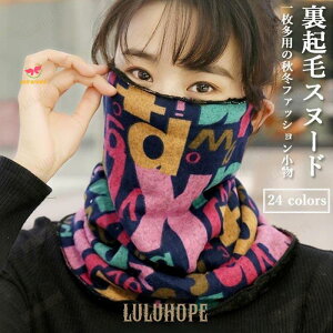 Xk[h N fB[X lbNEH[}[ {A Xk[h  }t[ [gXk[h GXjbN {AXk[h ԕ h ~