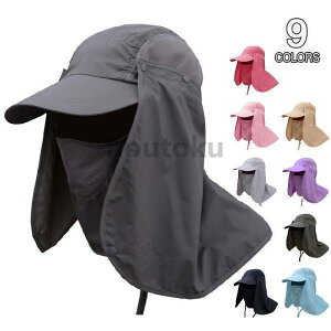 yX[p[Z[zoR Xq Y Lbv 2way 悯 ʋC Ihދ UVJbg 悯Xq bVLbv