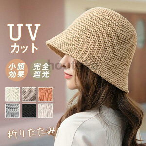 yX[p[Z[zoPbgnbg Xq fB[X ToCU[ ΍LXq UVJbg Lbv ܂肽 O΍ Ă΍ 悯 t