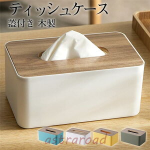 eBbVP[X Wt ؐ eBbV{bNX  k ؖ Ebh ӂt Vv [ y[p[^I  e