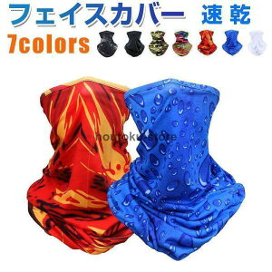 yX[p[Z[ztFCXJo[ tFCX}XN Ђ lbNJo[ lbNK[h  jO}XN lR|X Ή