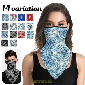 tFCXJo[ tFCX}XN lbNJo[ fB[X Y jp Ăh~ UVPA MǑ΍ 悯}XN OJbg yCY[ 