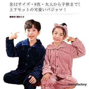 傫TCY iCgEFA~ 킢  ѕz ㉺Zbg R[g   LbY qpW} oX[u S12TCYlq܂! ̎q