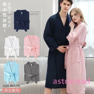 [EFA oX[u Y OJ R jp tďH O KE pW}  yA Jbv 傫TCY Q Cオ