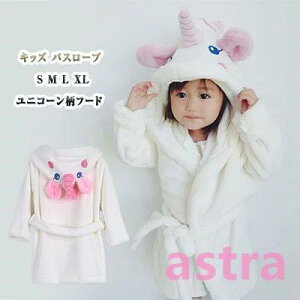 �p�W���} �L�b�Y �o�X���[�u �O�J�� �~�p�q���� �Q�Ԓ� ������ ����ѕz �t�[�h�t�� ���j�R�[�����t�[�h ���� ���� �ӂ�ӂ� �J�W���A�� �����b�N�X