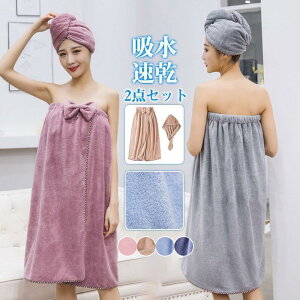 y2_ZbgzoX[u fB[X 唻^I pW} [u oX^I ^I [EFA C oX[